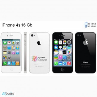 IPhone 4s оригинал. Новый. Гарантия 1 год + Подарки