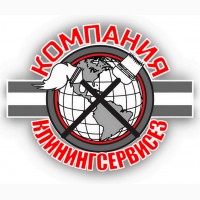 Уборка однокомнатной квартиры Киев Соломенский район