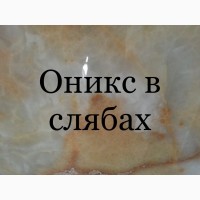 Стены из природного камня - это не только красиво, но и надежно