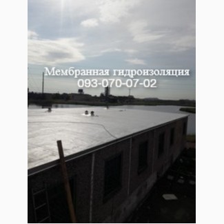 Устройство ремонт кровли ПВХ мембраной в Мирнограде