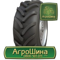 520/85 r46 ≡ ТРАКТОРНЫЕ ШИНЫ ≡ Агрошина.укр