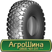 Шина VF 540 65х38, VF 540 65 х 38, VF 540/65-38 AГРOШИНA