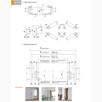 Дверная коробка скрытого монтажа