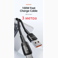 Usb -type c, кабель турбозарядки toocki 100w, 3 метра