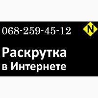 Реклама для Бизнеса. Рассылка объявлений сразу на 100 досок