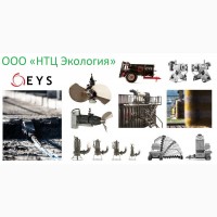 Ворошитель компоста Gk 3000 EYS