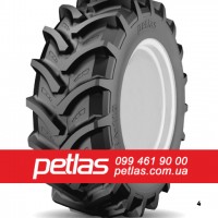 Шина 10/75r15.3 PETLAS UN-1 130 купити з доставкою по Україні