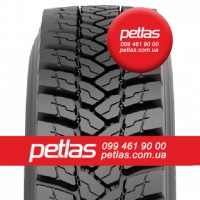 Агро сільгосп шини 385/65 R22.5 PETLAS NZ300 (Причіпна) 160