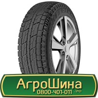 Шина 500 70х24, 500 70 х 24, 500/70-24 АГРОШИНА