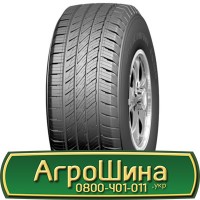 Шина 19.0 45-17, 19.0 45 17, 19.0/45х17 АГРОШИНА