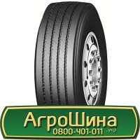 Шина VF 540/65 38, VF 540 65 38, VF 540 65r38, VF 540 65 r38 AГРOШИНA