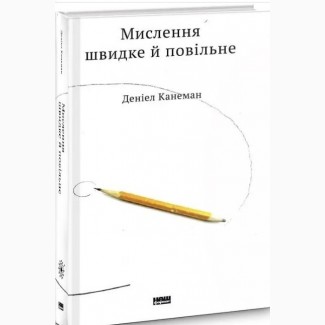 Ласкаво просимо до BookMood – вашого улюбленого книжкового інтернет-магазину