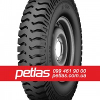 Вантажні шини 315/70r22.5 PETLAS купити з доставкою по Україні