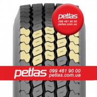 Вантажні шини 315/70r22.5 PETLAS купити з доставкою по Україні