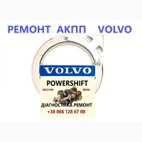 Ремонт АКПП Вольво VOLVO V40 V50 V60 V70 V90 S60 S80 AV4R7000BG 36001817 36000662 MPS