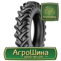 710/70r42 bkt ≡ СЕЛЬХОЗ ШИНЫ ≡ Агрошина.укр