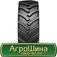 Шина 480/80 -42 (18.4R42), 480 80 - 42(18.4R42) АГPOШИHA