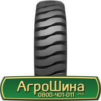 Шина 480/80 -42 (18.4R42), 480 80 - 42(18.4R42) АГPOШИHA