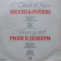 Виниловая пластинка Ricchi Poveri – I Think Of You