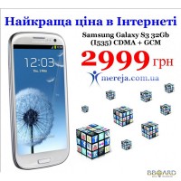 Samsung GALAXY S3 32GB (I535) CDMA+GSM