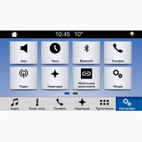 Ford. Обновление карт навигации, обновление прошивки. Штатная GPS