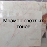 Ни один современный материал не может сравниться с тем, что создала сама природа