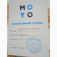 Продам электросамокат