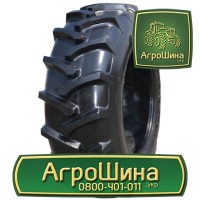 520/85r42 ≡ ТРАКТОРНЫЕ ШИНЫ ≡ Агрошина.укр