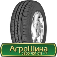 Шина IF 600/70 28, IF 600 70 28, IF 600 70r28, IF600 70 r28 АГРОШИНА