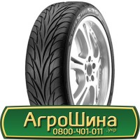 Шина 460 85х26, 460 85 х 26, 460/85-26 АГРОШИНА