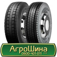 Шина IF 650/65 - 34, IF 650/65 -34, IF 650 65 - 34 АГРОШИНА