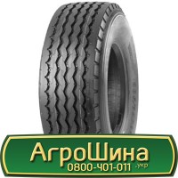 Шина VF 540/65r38, VF 540/65R38, VF 540/65 r38, VF 540/65 r 38 AГРOШИНA