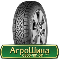 Шина VF 540/65r38, VF 540/65R38, VF 540/65 r38, VF 540/65 r 38 AГРOШИНA