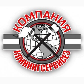 Клининг кафе после ремонта Киев