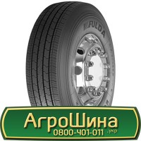 Шина IF 540/65 - 38, IF 540/65 -38, IF540 65 - 38 AГРOШИНA