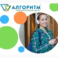 Курси підготовки до НМТ у Дніпрі