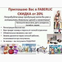 Работа Сотрудничество Покупки Бизнес