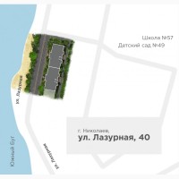 Продам 1-комнатную квартиру, Дом на Лазурной, от застройщика