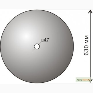 Диск бороны АГ Ромашка, дисковая борона, диск, диск на борону