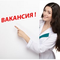 Работа в районных центрах врач УЗД, УЗИ