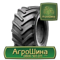 650/65r42 ≡ ТРАКТОРНЫЕ ШИНЫ ≡ Агрошина.укр