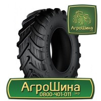 650/65r42 ≡ ТРАКТОРНЫЕ ШИНЫ ≡ Агрошина.укр