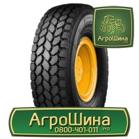 380/105r50 firestone ≡ СЕЛЬХОЗ ШИНЫ ≡ АГРОШИНА