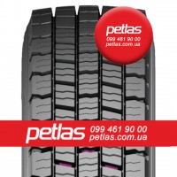 Агро сільгосп шини 245/70 R17.5 PETLAS NH100 (Причіпна) 143/141