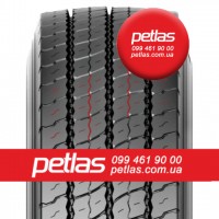 Агро сільгосп шини 245/70 R17.5 PETLAS NH100 (Причіпна) 143/141