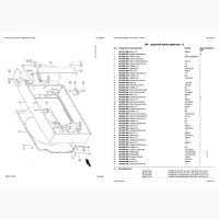 Каталог запчастей КЛААС Лексион 640 - CLAAS Lexion 640 в виде книги на русском языке