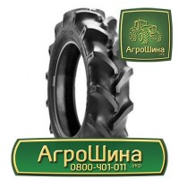 540/65r30 ≡ ТРАКТОРНЫЕ ШИНЫ ≡ Агрошина.укр