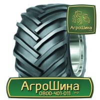 540/65r30 ≡ ТРАКТОРНЫЕ ШИНЫ ≡ Агрошина.укр