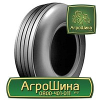 380/105r50 michelin ≡ СЕЛЬХОЗ ШИНЫ ≡ Агрошина.укр