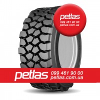 Агро сільгосп шини 435/50 R19.5 PETLAS NZ300 (Причіпна) 160